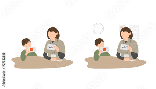 療育で絵カードを使った語彙理解の言語訓練（横並びの個別支援）