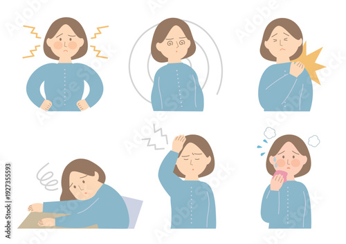 女性の健康トラブルとストレス症状のイラストセット