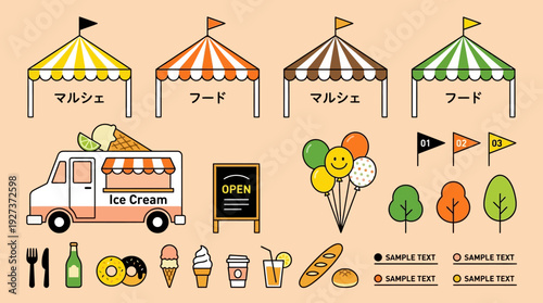 Market and Street Food Festival Vector Illustration Set: Food Stalls, Ice Cream Truck, Flags, Balloons, Trees & Icons