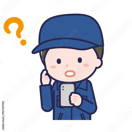 スマートフォンを使う「消防団員」の男性