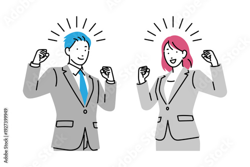 男性と女性のビジネスパーソンがガッツポーズをしているイラスト