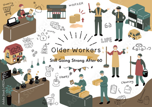 定年後も働くシニア世代