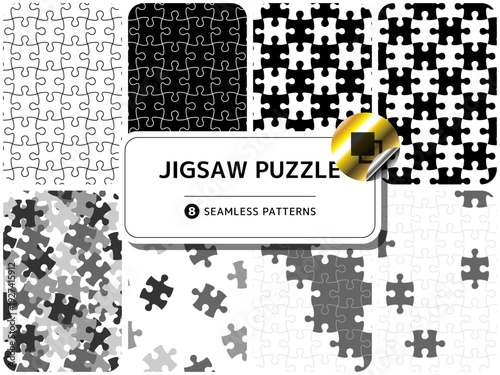 柄違いのシームレスパターンのセット ジグソーパズル
