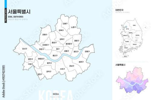 깔끔한 서울특별시 윤곽선 지도