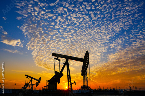 Fotografie Oil pump in the outdoor work