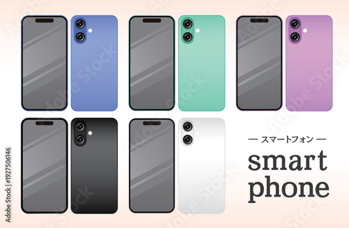 スマートフォン 表 裏 iphone16