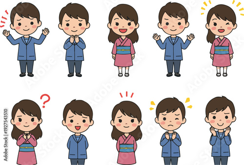 Pixel Art People Expressions and Outfits in Japanese Kimono and Casual Wear