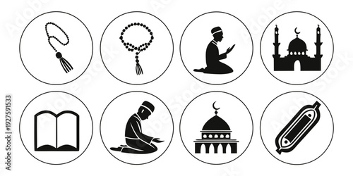 Icons representing various professions and activities related to law and education Vector