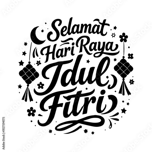 Selamat Hari Raya Idul Fitri Typography Vector – Islamic Eid Mubarak Lettering Design Black and White Illustration