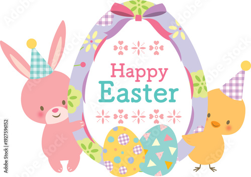 イースターの卵とうさぎとひよこ　文字あり