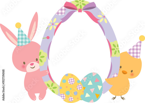 イースターの卵とうさぎとひよこ