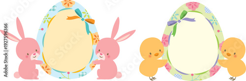 イースターの卵とうさぎとひよこ
