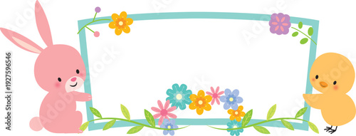 イースターのうさぎとひよこのフレーム