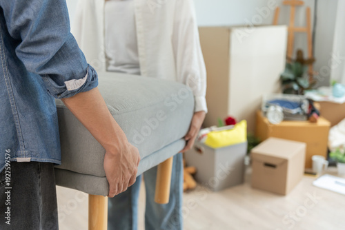 Tableau sur toile Moving house, relocation