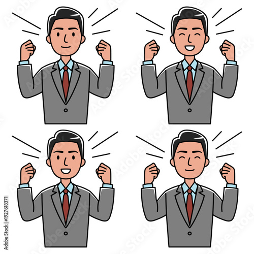 ガッツポーズをするスーツの東南アジア系男性のイラスト