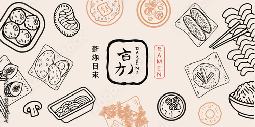 Japanese cuisine illustration featuring sushi ramen and onigiri designs