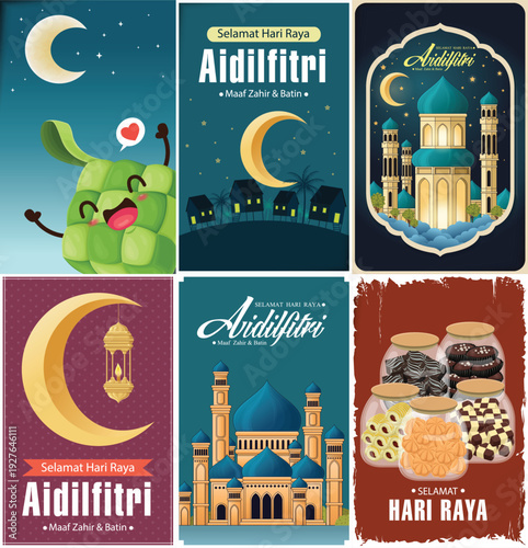 Hari Raya Aidilfitri background design with ketupat, lemang. Malay means Fasting day celebration, I seek forgiveness, physically and spiritually.