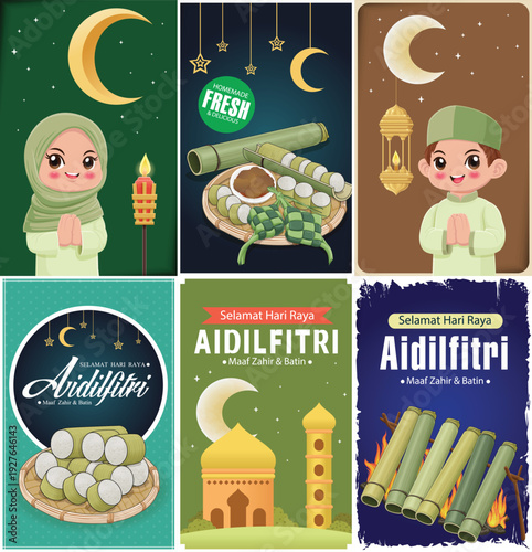 Hari Raya Aidilfitri background design with ketupat, lemang. Malay means Fasting day celebration, I seek forgiveness, physically and spiritually.