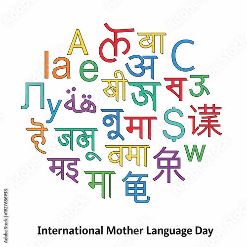 Multicolored letters in various scripts.