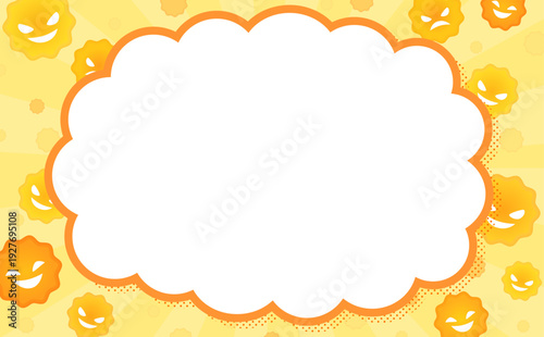 花粉が飛散するフレーム_横