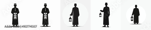 silhouette vector of a Muslim man standing holding a Ramadan lantern