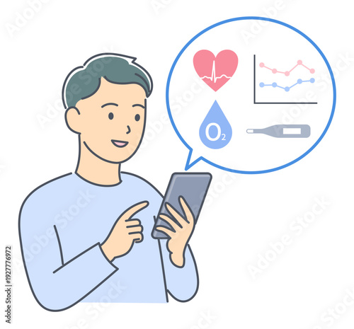 スマートフォンでバイタルデータを確認している若い男性のイラスト