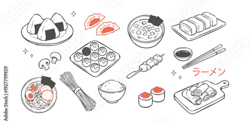 Hand drawn japanese food collection with ramen sushi onigiri and gyoza in minimalist line art sketch vector illustration style