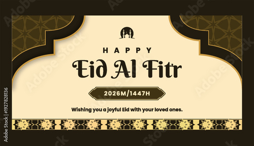 Brown And Cream Modern Happy Eid Al-Fitr Banner