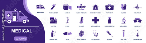 Medical icon set. Containing ambulance, bandage, syringe, stethoscope, hospital, first aid kit, pills, thermometer, blood pressure, oxygen tank, and more. Solid fill vector icons collection.