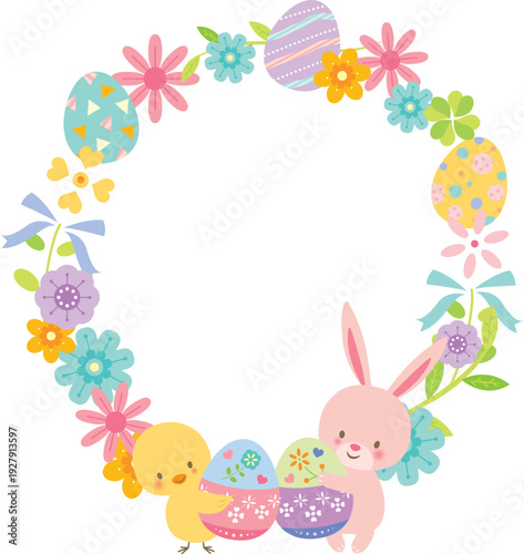 かわいいイースターのフレーム