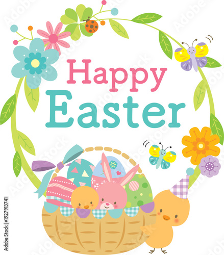 かわいいイースターのタイトルイラスト