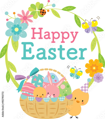 かわいいイースターのタイトルイラスト