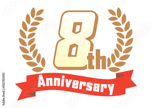 月桂樹とリボンの8周年アイコン