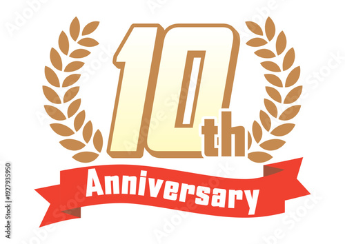 月桂樹とリボンの10周年アイコン