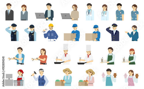 フラットイラスト：いろいろな職業の男女(上半身)
