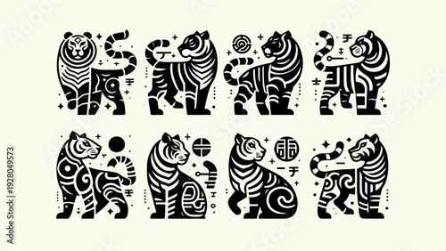 Vector illustration of a black and white striped tiger in a simple isolated safari style
