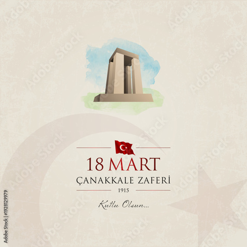 18 mart canakkale zaferi vector illustration. (18 March, Canakkale Victory Day Turkey celebration card.)