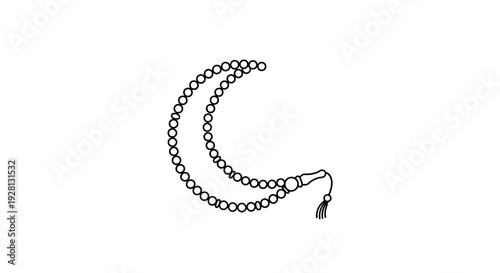 Chain with small pendant attached end.