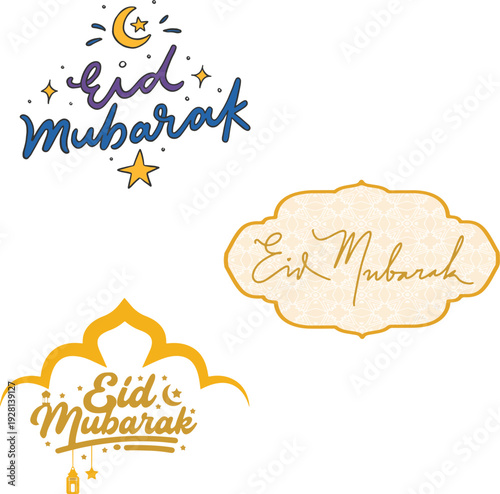 Eid Mubarak typography with vintage frames, Eid greetings in urdu English wordmark, Eid festival banner designs , new design of eid mubarak 2026