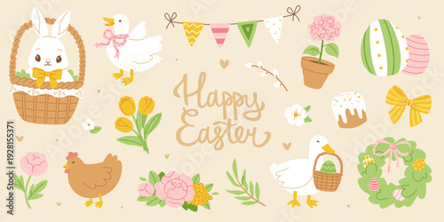 Cute easter set with plants and animals. Cottagecore easter collection.
