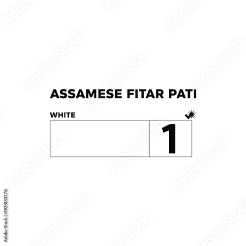 Assamese fitar pati white color label with number 1