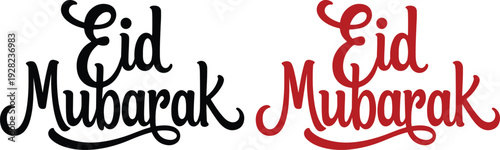 Eid Mubarak icon set hand lettering typography collection in red and black color featuring modern calligraphy styles with crescent moon and Islamic decorative elements.