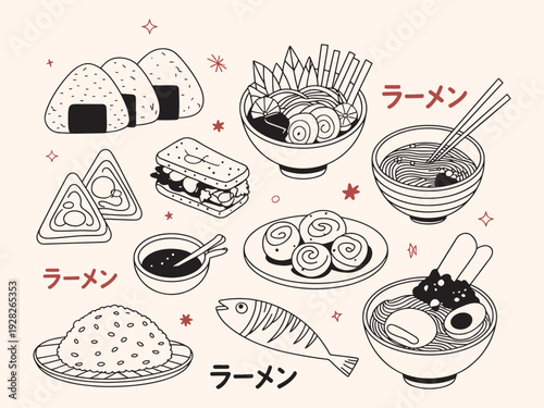Japanese Food Ramen and Sushi Hand Drawn Vector Set
