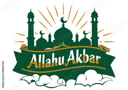 A banner displaying the Arabic phrase "Allahu Akbar" and an illustration of a mosque with domes and minarets