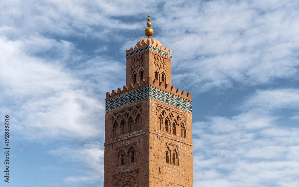 Fototapeta premium Architectural Detail of the Koutoubia Mosque Tower in Marrakesh