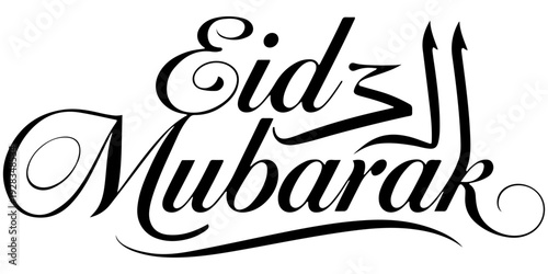 Eid mubarak calligraphy text design, elegant black script for islamic holiday greeting card and celebration poster isolated on white background. 