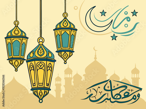vector illustration of mosque