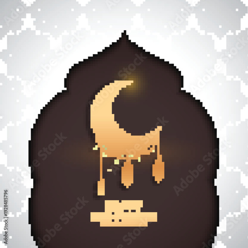 Ramadan Kareem cultural Islamic festival artistic background, Islamic background design 2026, hanging ringtone and Islamic culture included design