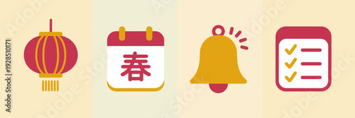 Minimalist Lunar New Year app and productivity icons – Suitable for clean UI kits, infographic elements, or mobile dashboard design.