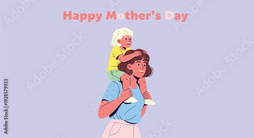 Mother's Day illustration of woman carrying child